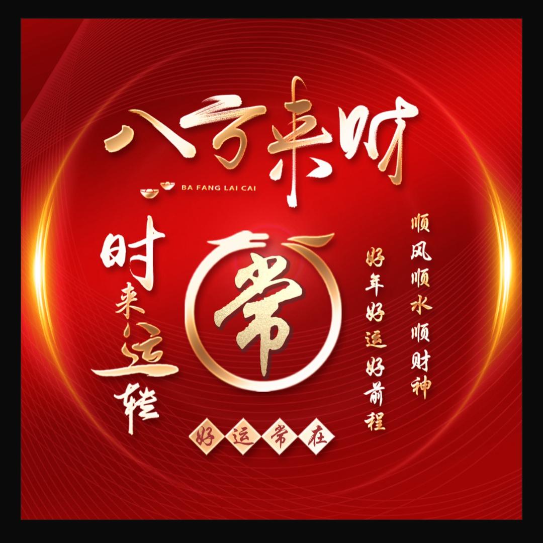 回收螺丝螺母