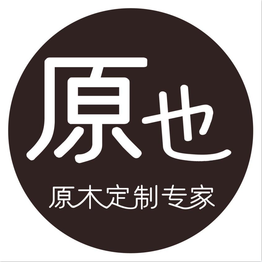 原也部落