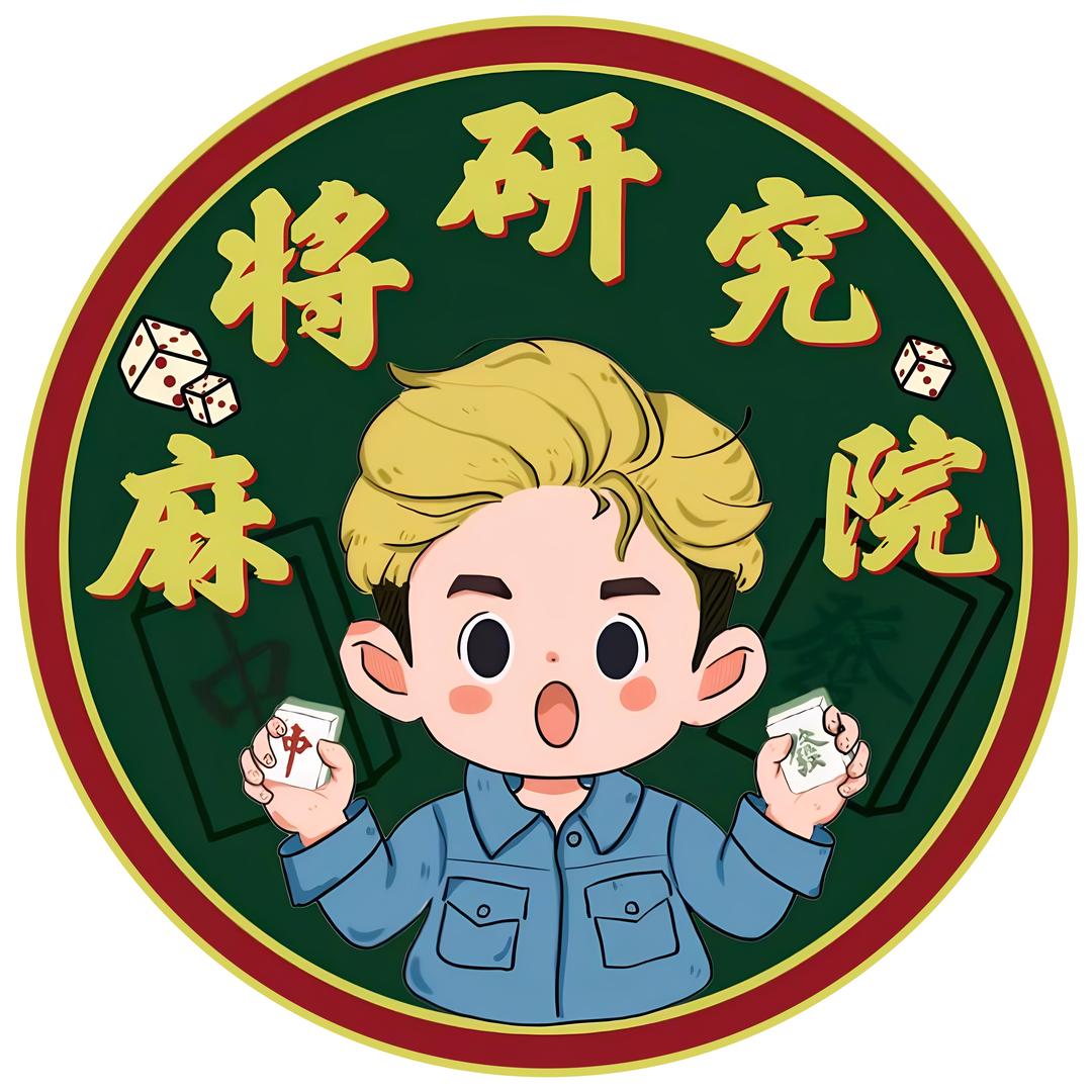 李生九