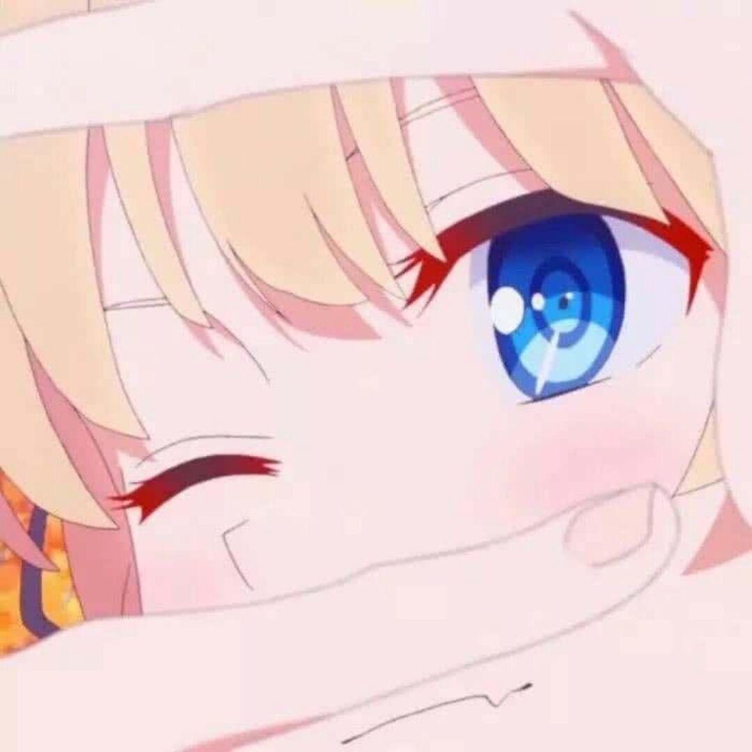 余光