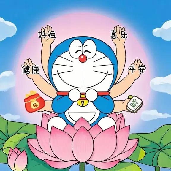 哆啦a梦想成仙
