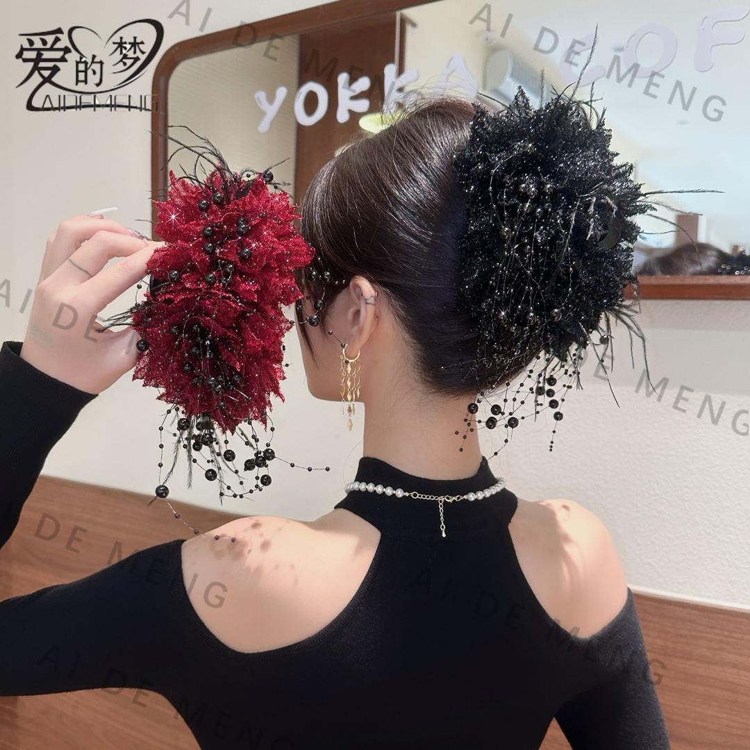 爱的梦旗舰店