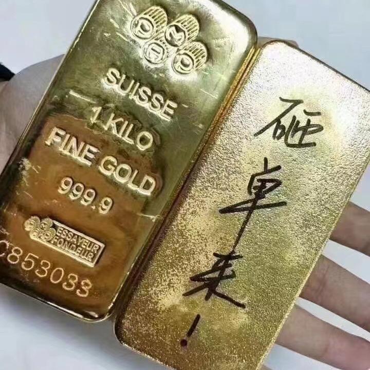 粤钻珠宝（细乌）