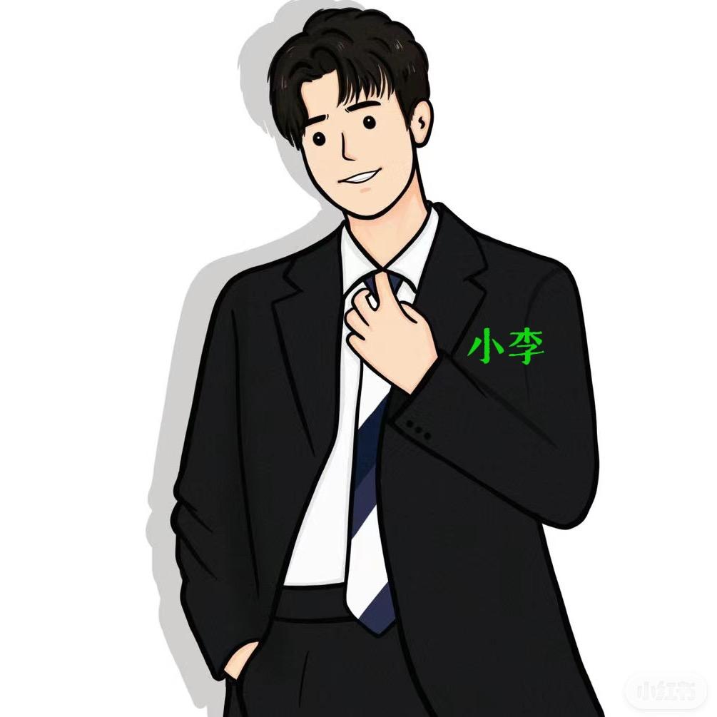 北京子康仓储服务有限公司