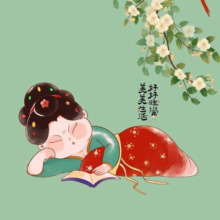 如意饺子