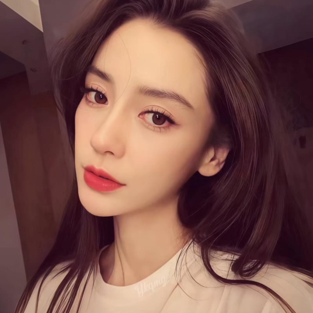 -han