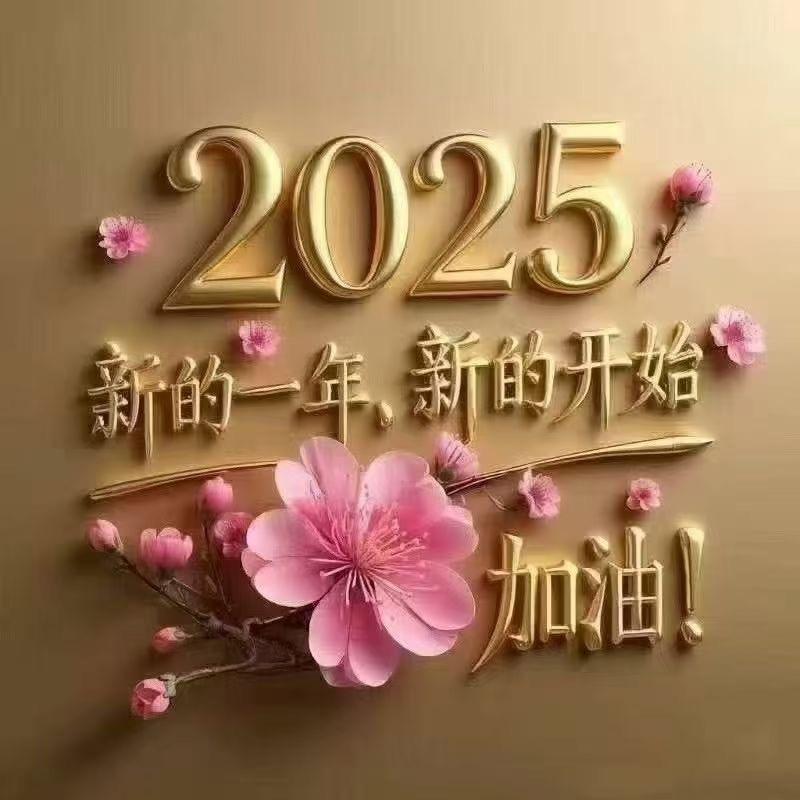 静静 88