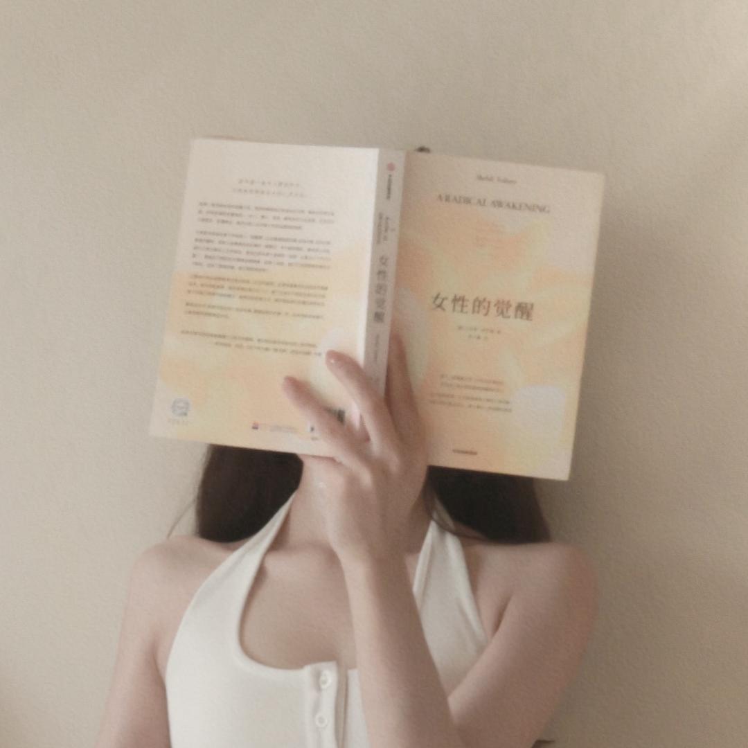 奈斯兔♥︎