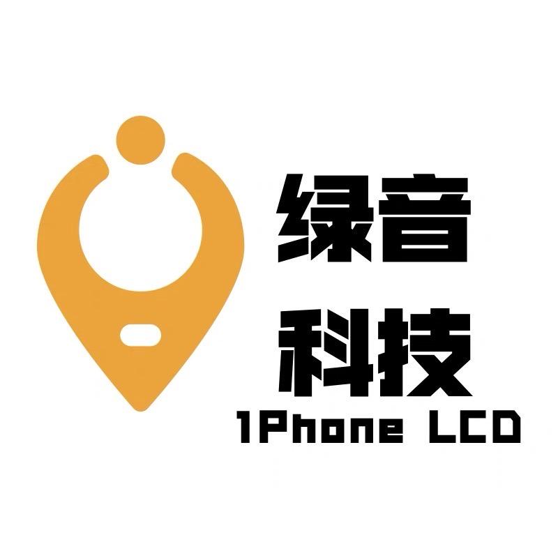 阿浩（专业原盖）