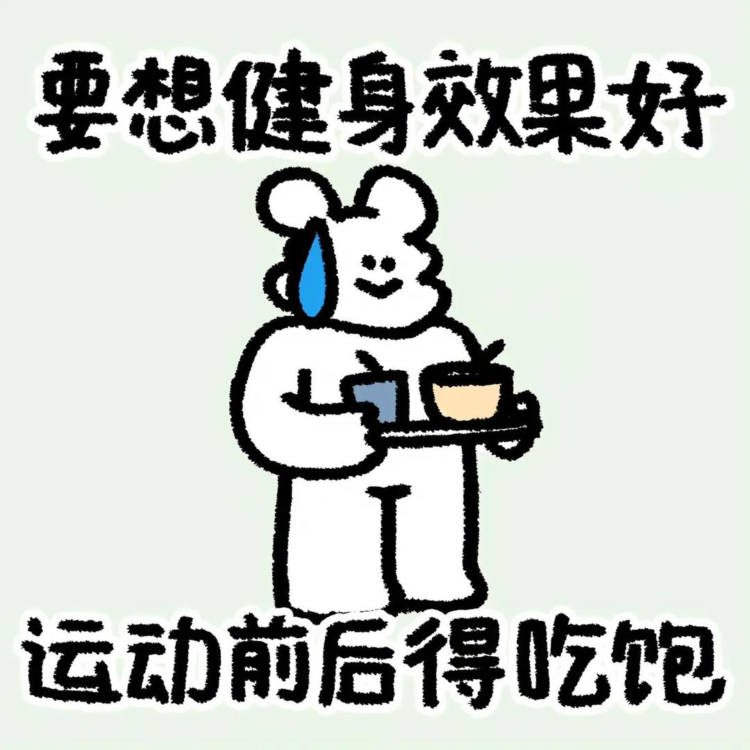 空想国小国王