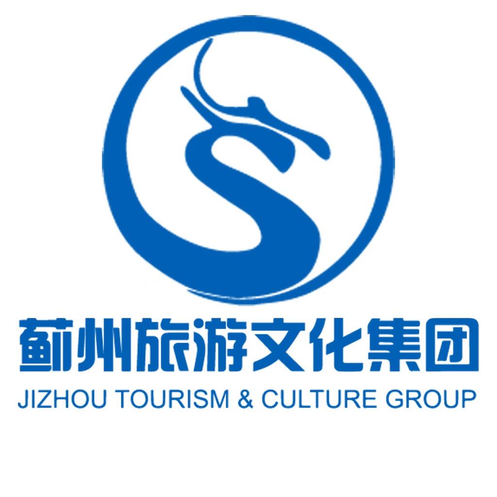 文化蓟州