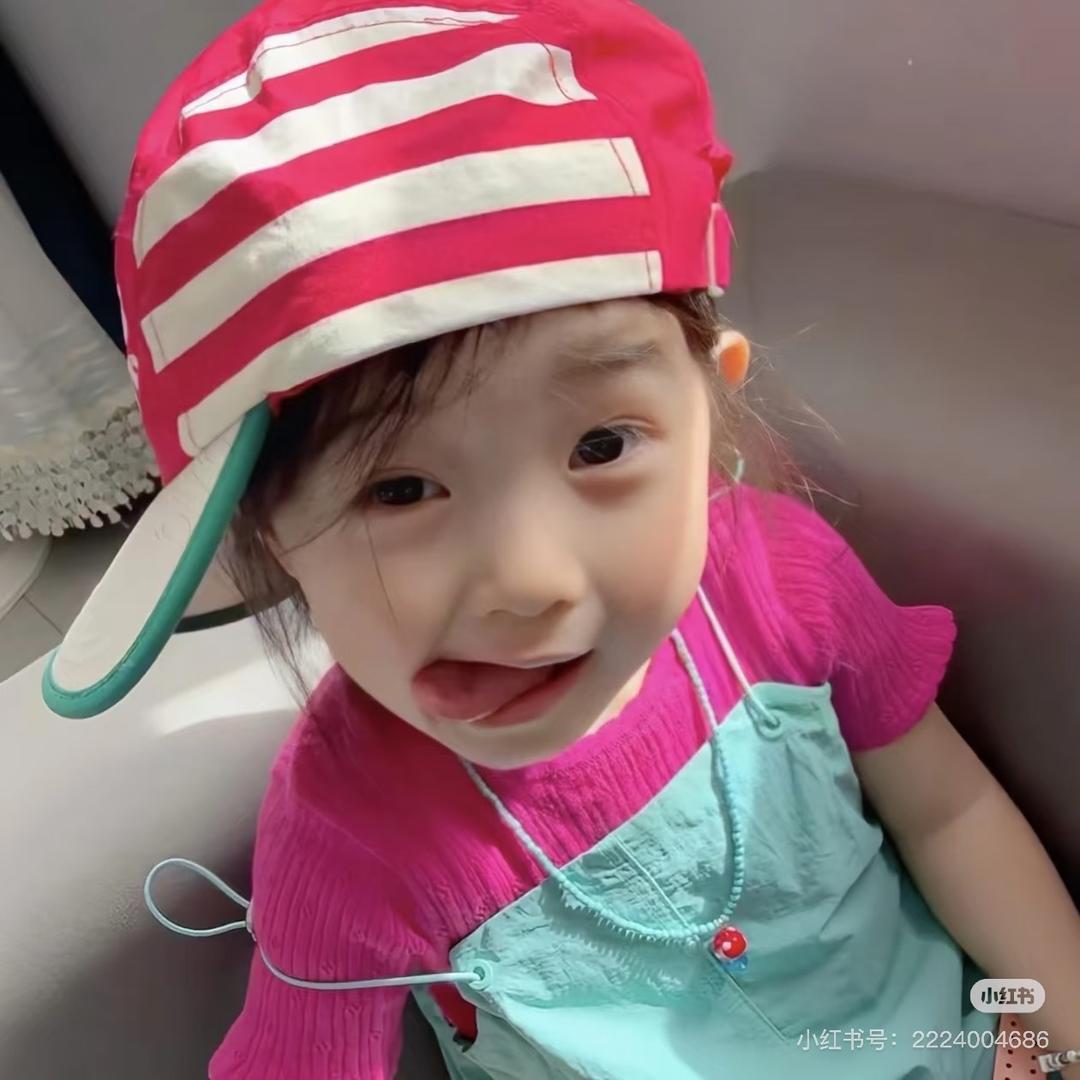 小洋咩咩