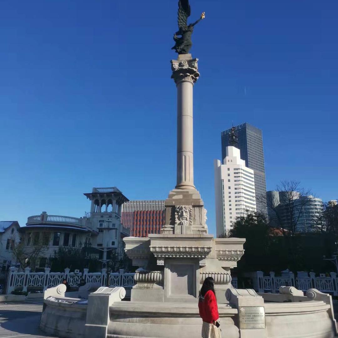 晶晶的解忧杂货铺