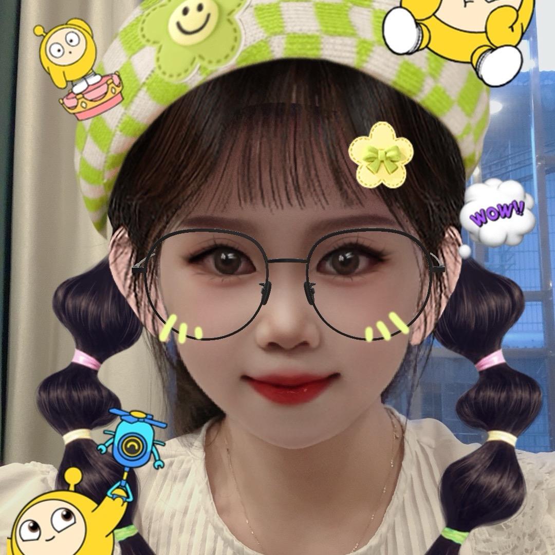 西柚🥰