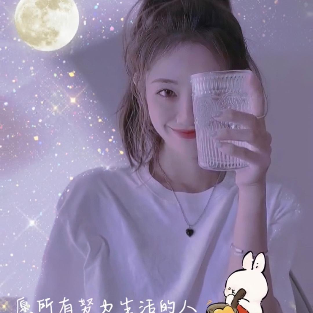 乖乖呐.