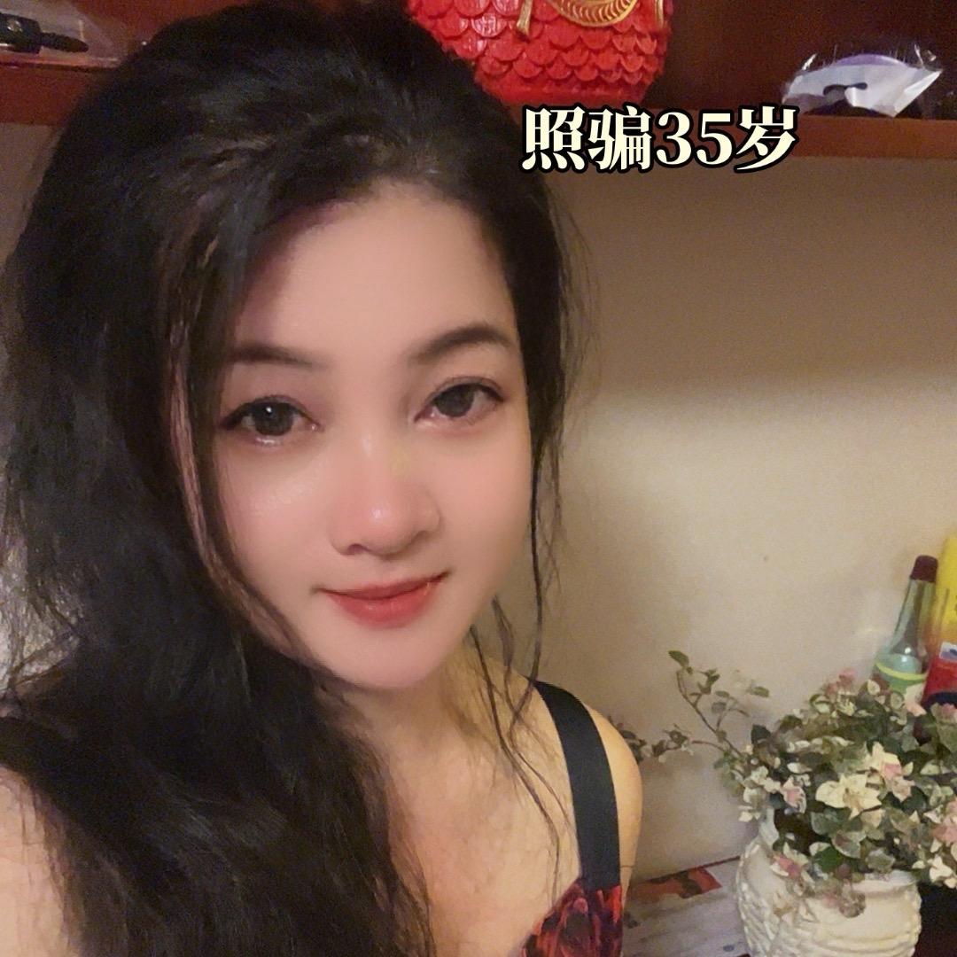 悦己