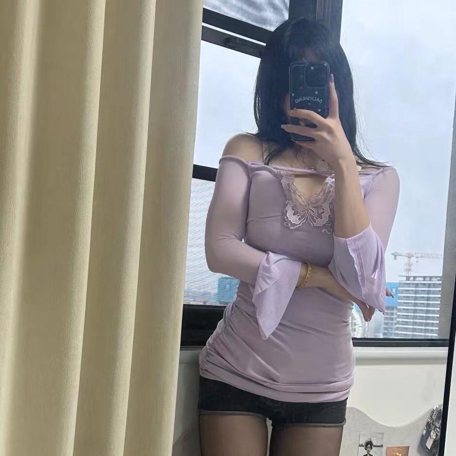 💫元宝儿