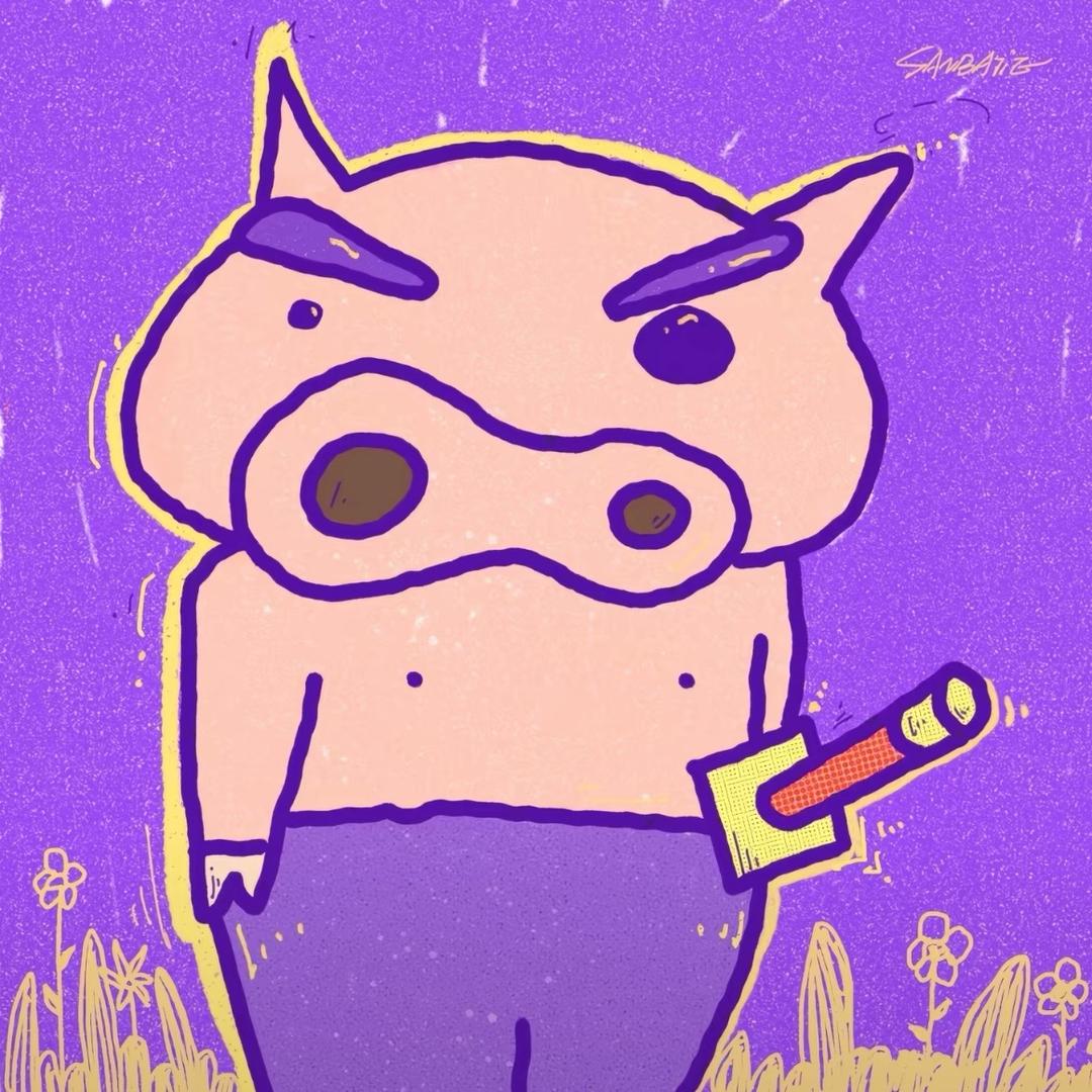 Le