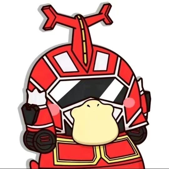 HaKu
