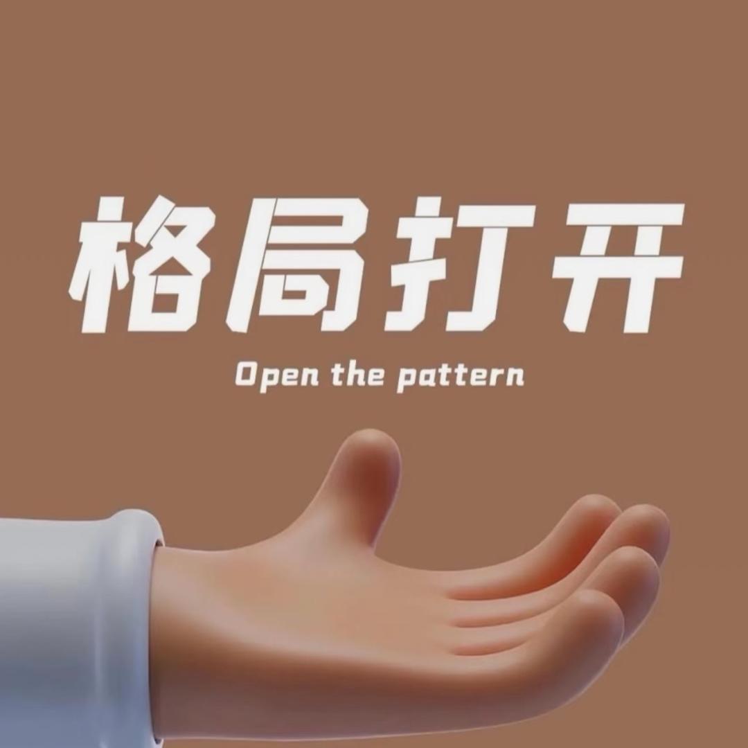 西路摄影师