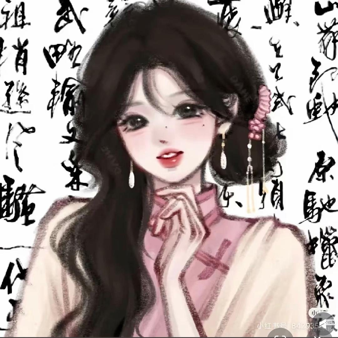 陈家小公主