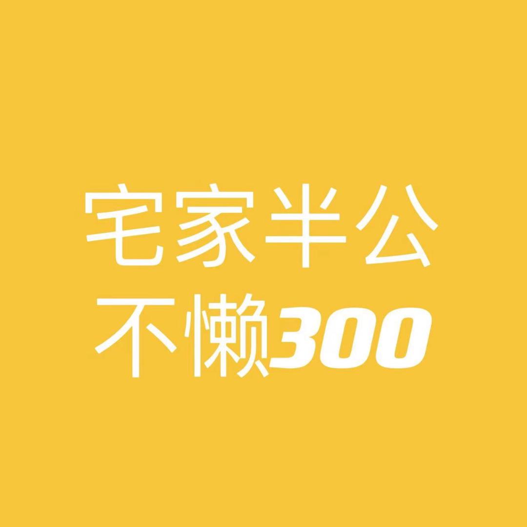 用户1093239438562