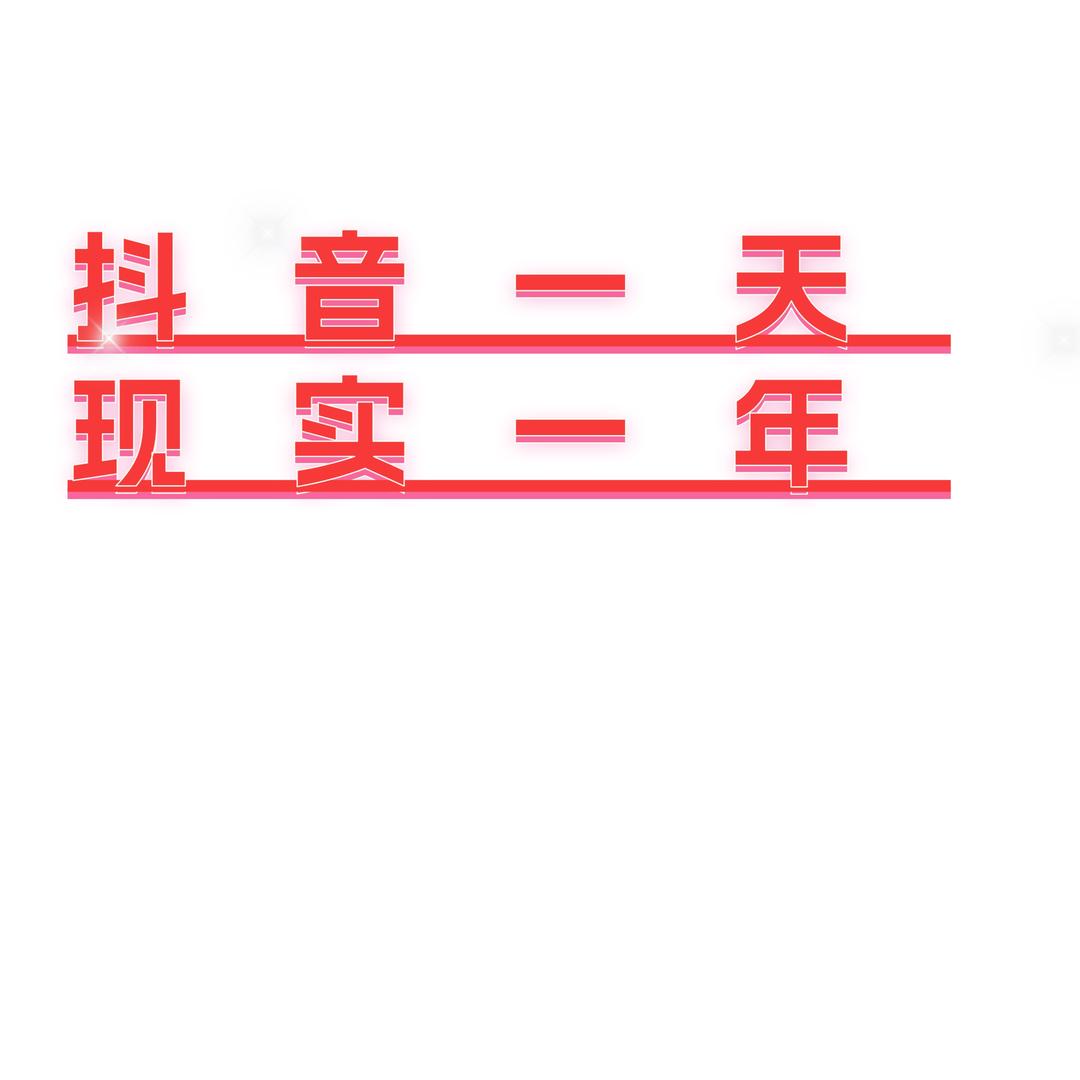 李哥说商