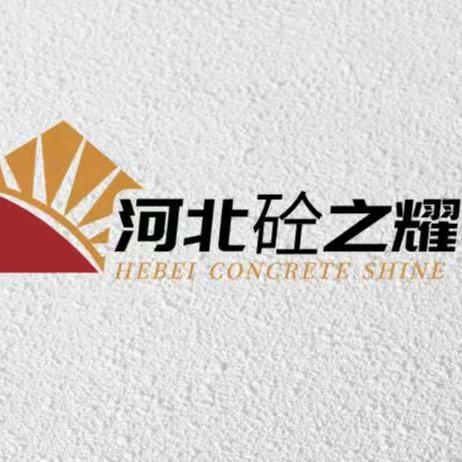 砼之耀ECP高墙板