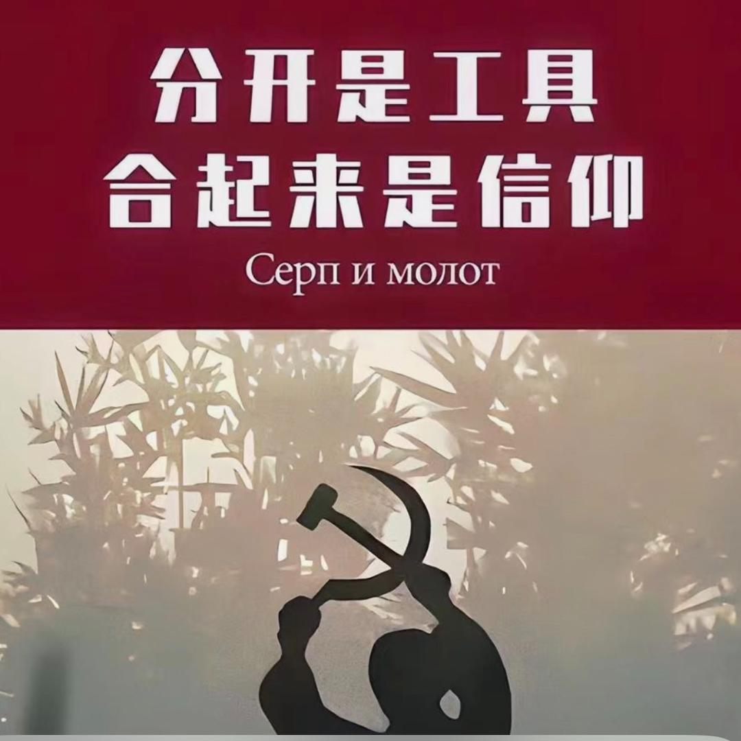 久孤利民锅具批发价