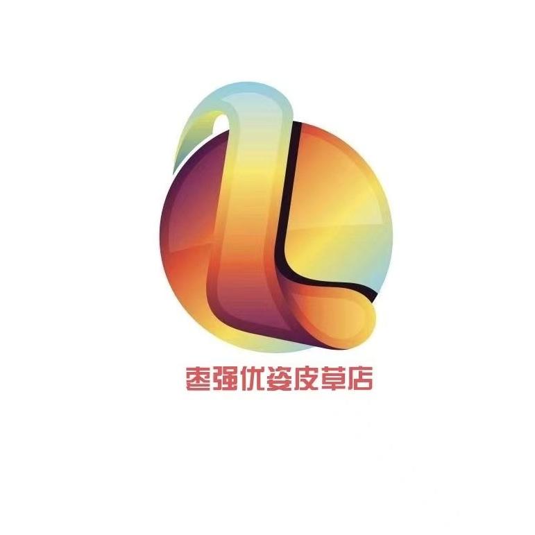 枣强优姿 皮草店