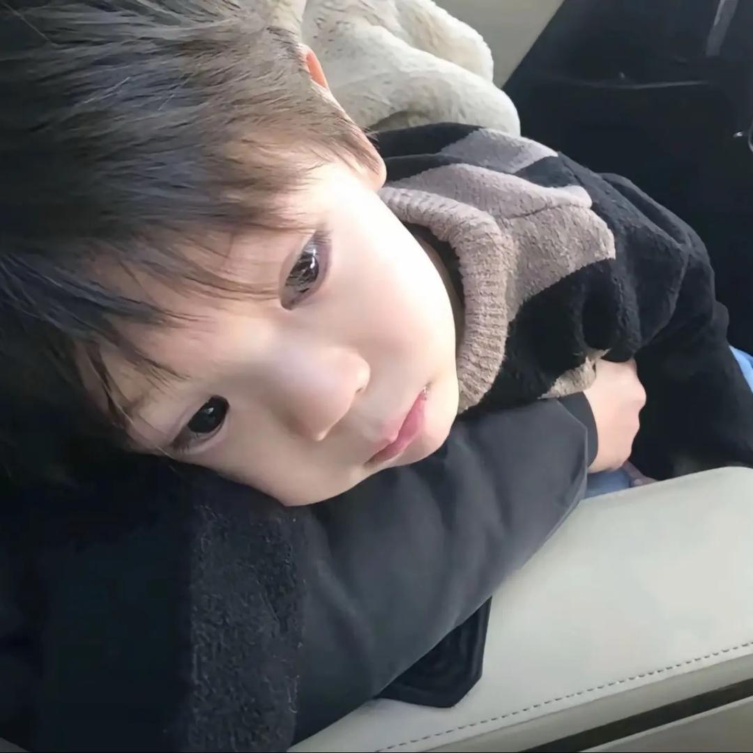 洋