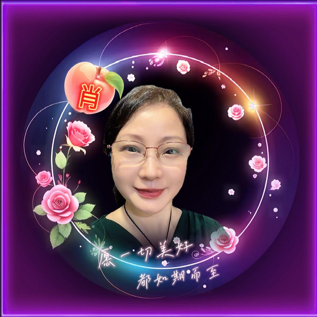 肖姐百货