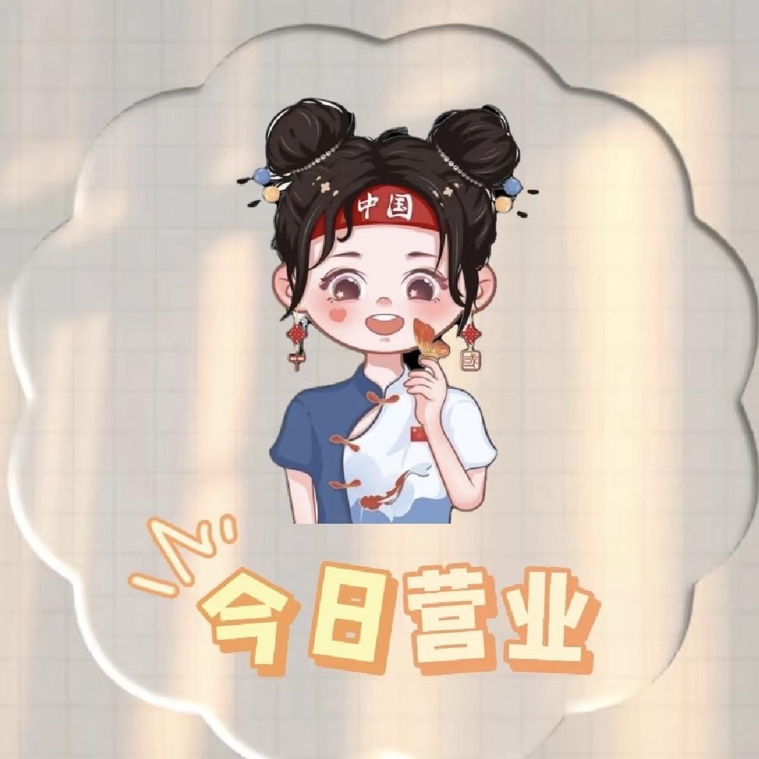百姿优品