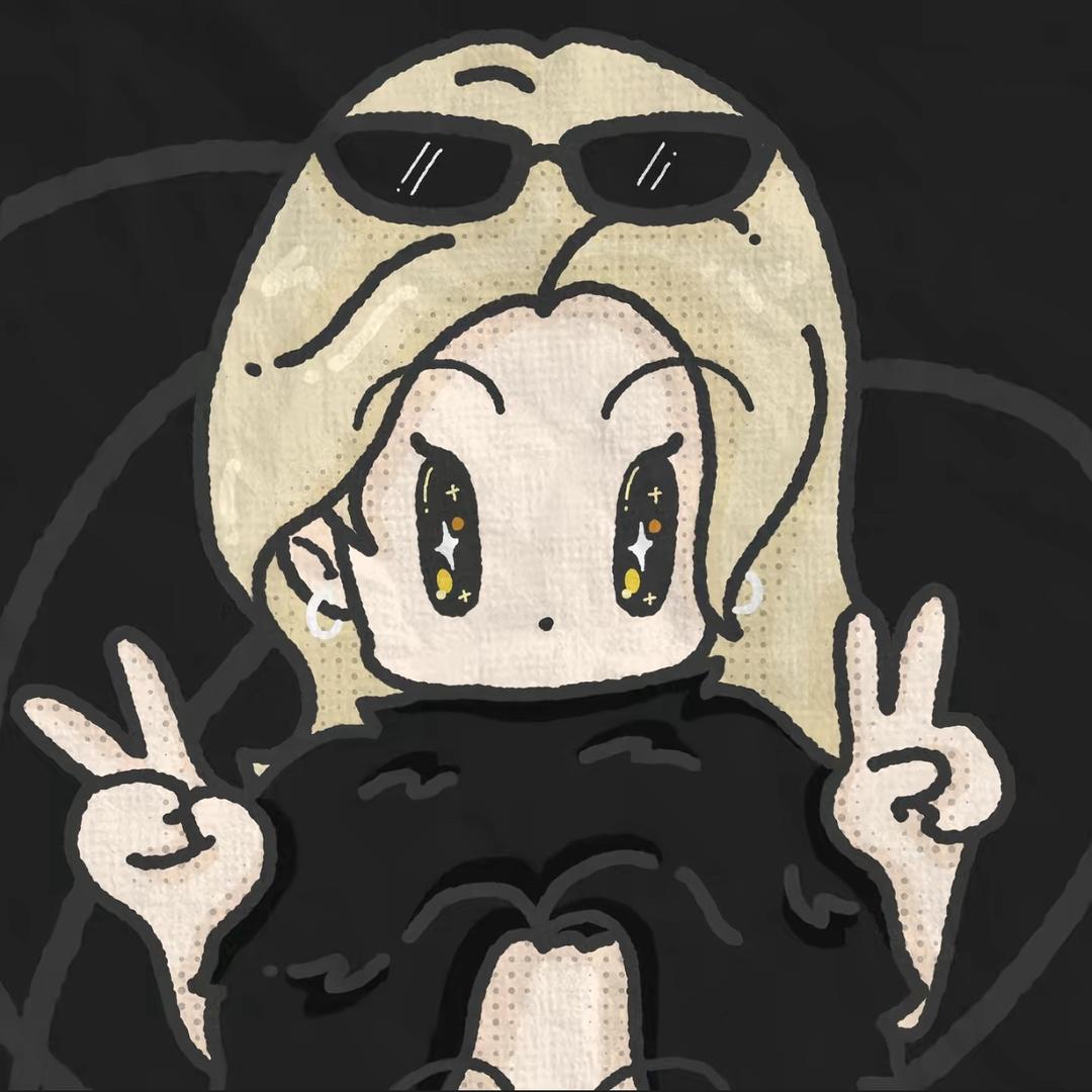 麤