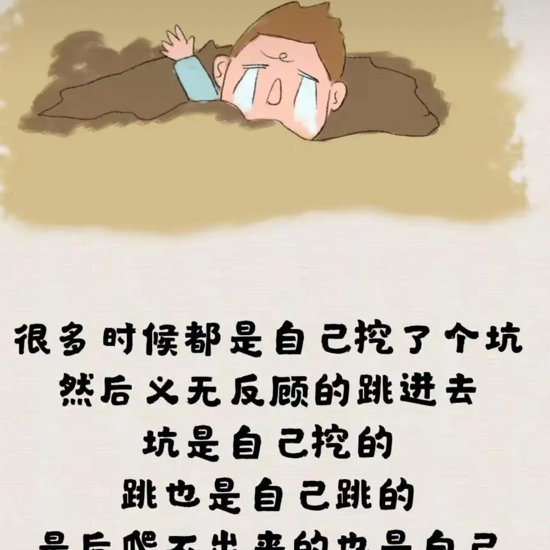 大安电动车二号货仓