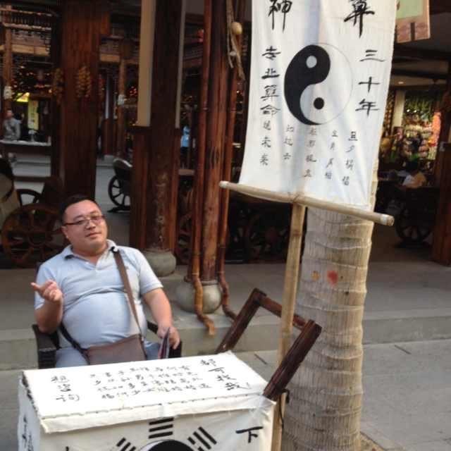 刘老