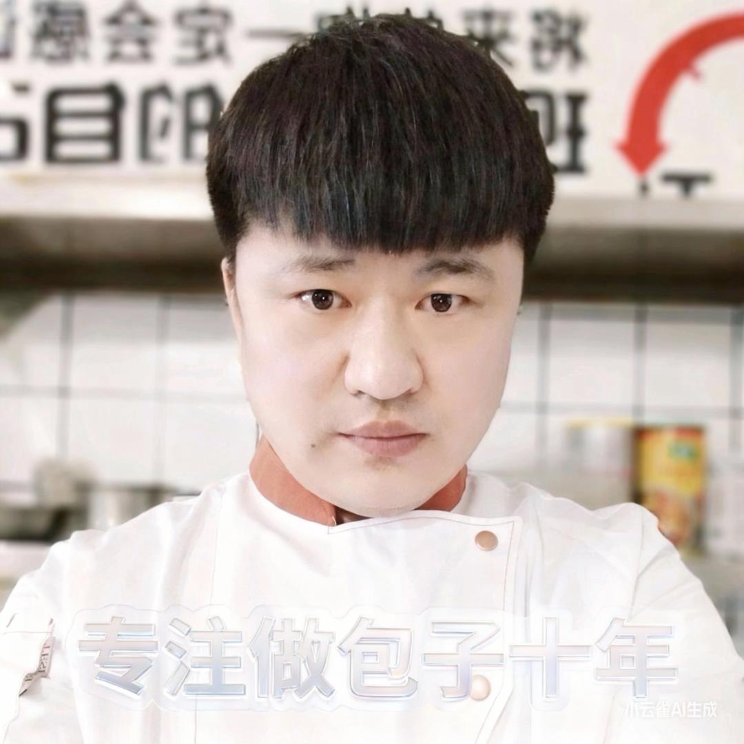 李大嘴秘制炒馅包子