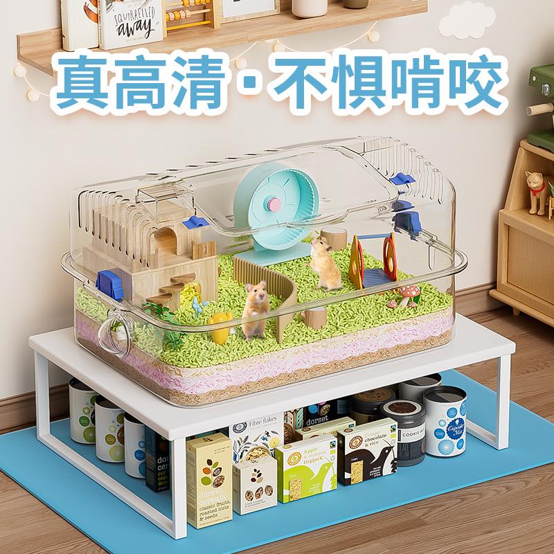 酷奇宠萌宠生活馆