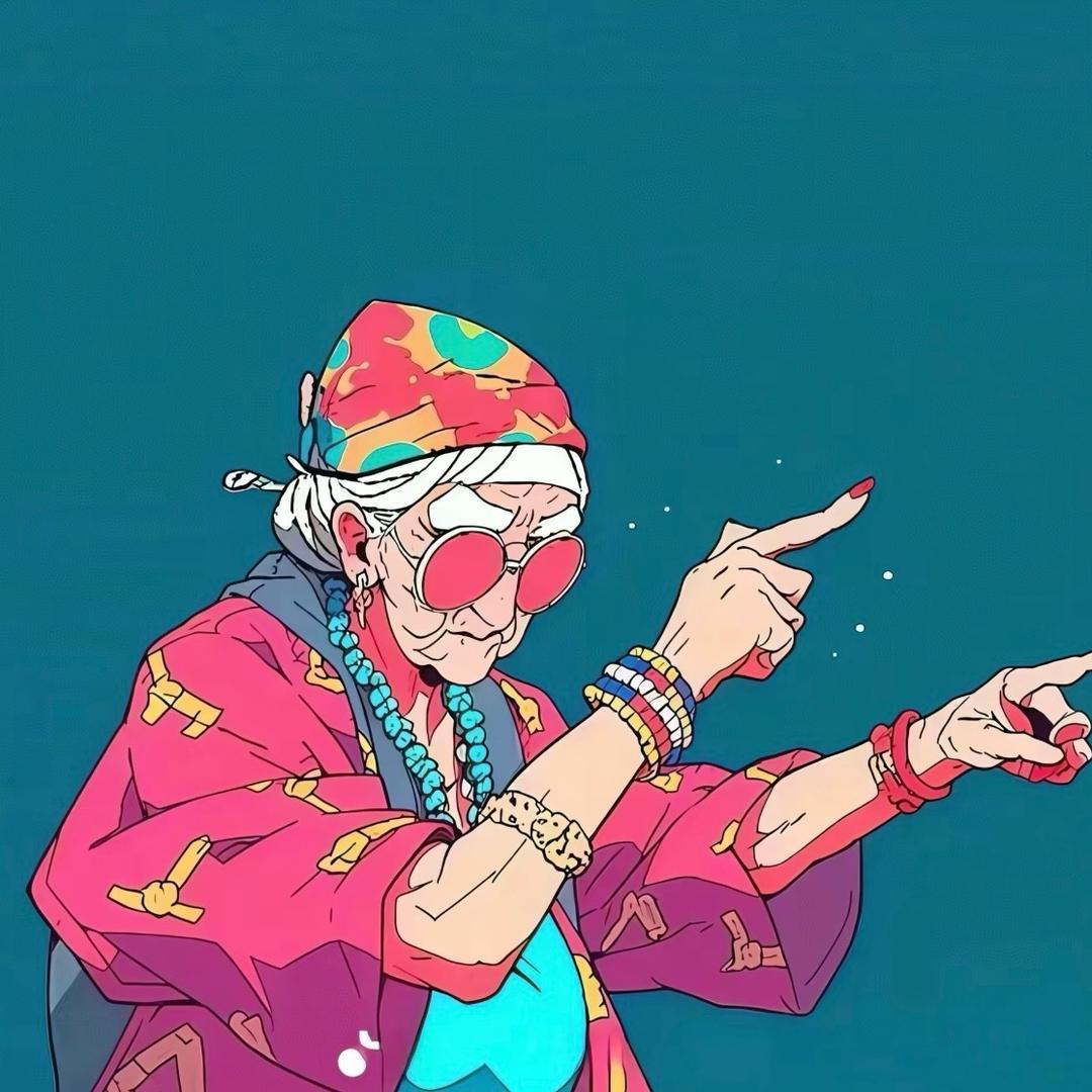 是个无趣的人