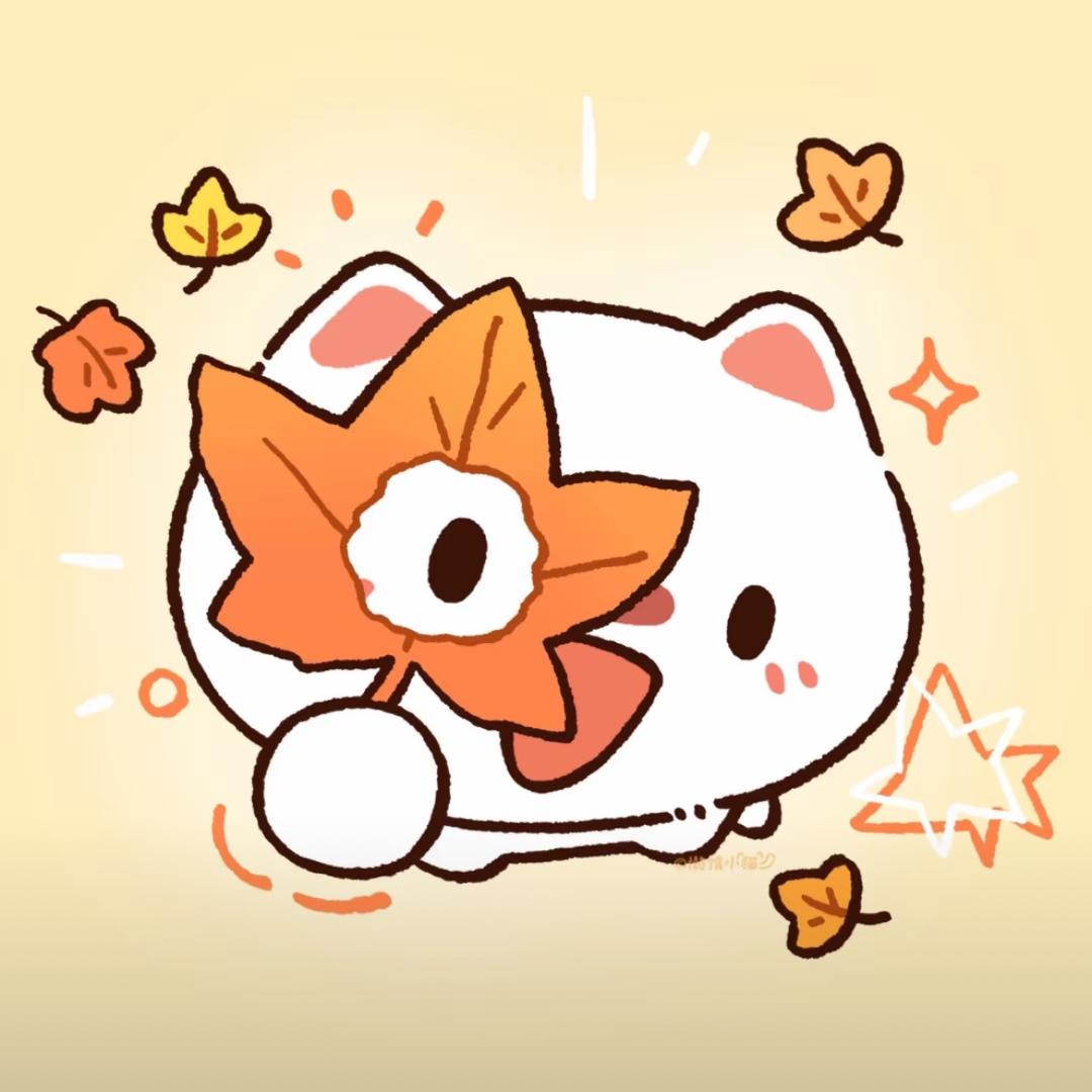 主人