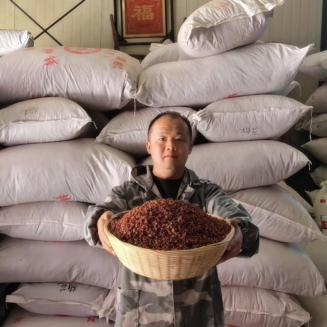 郭超香料批发供应（全国发货）
