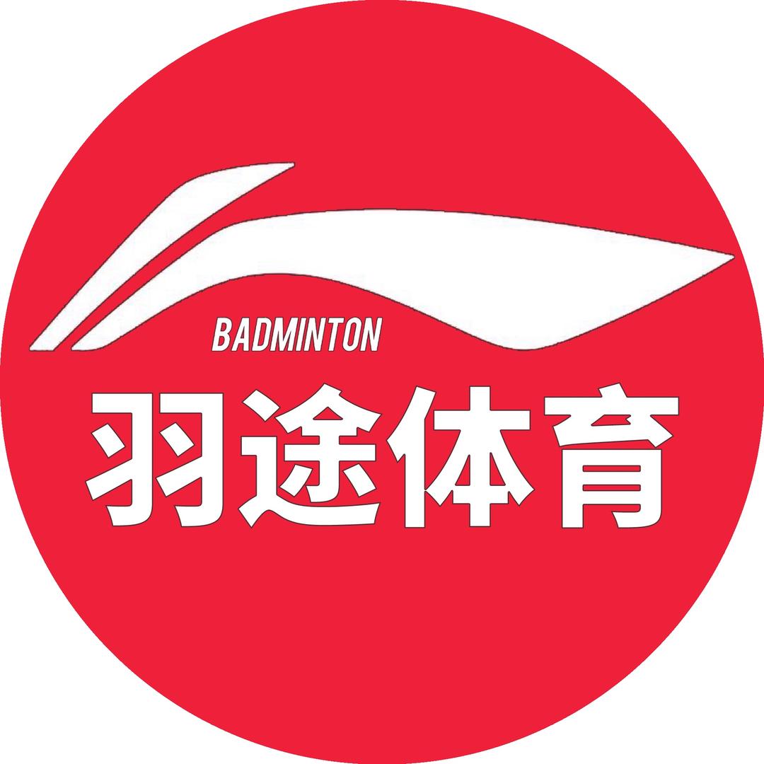 羽途体育