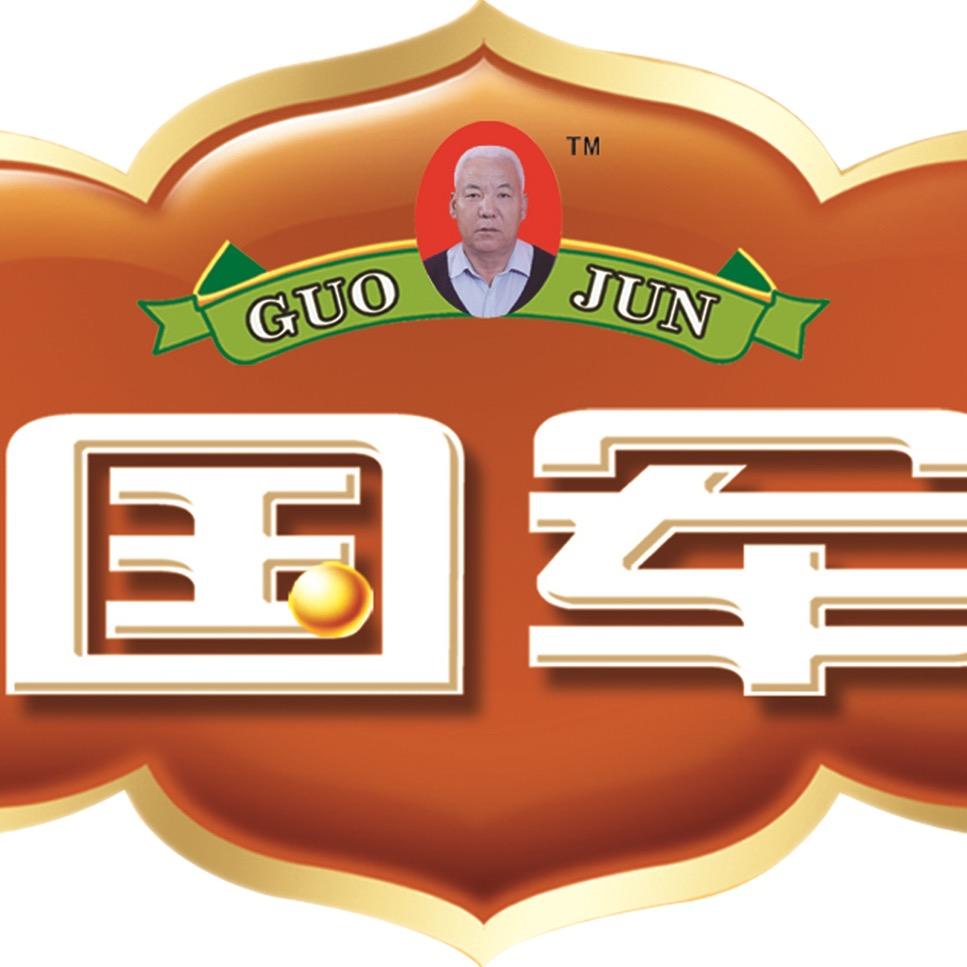 吴忠市国军食品有限公司