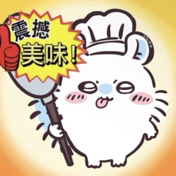 爱吃懒洋洋