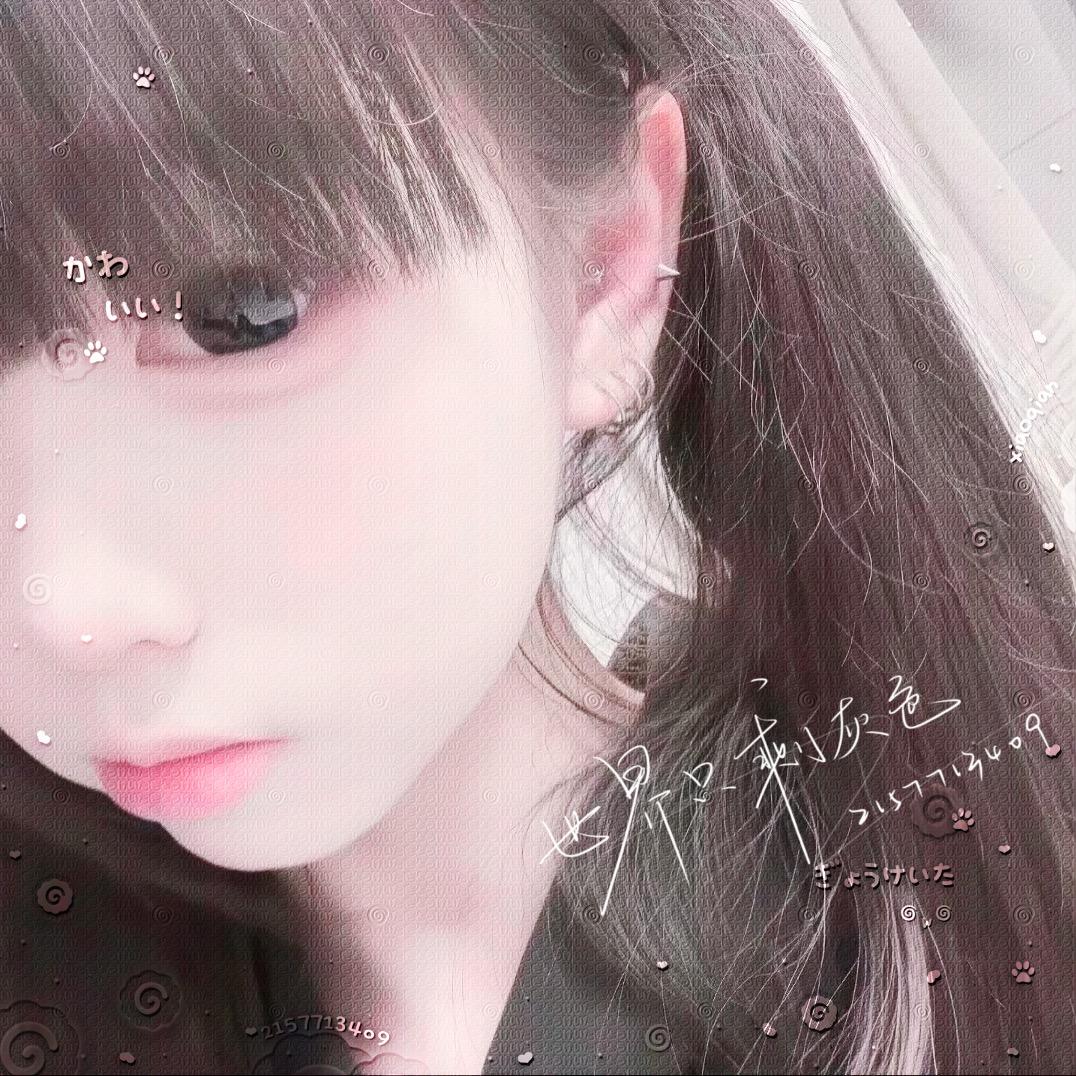 古偶兔