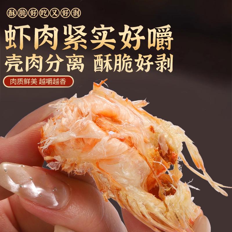 潮埠鲜坊