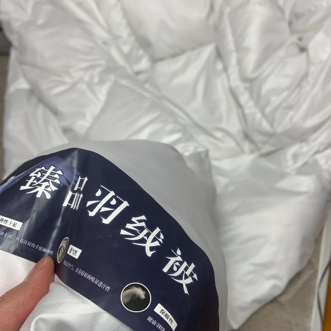 彦祖