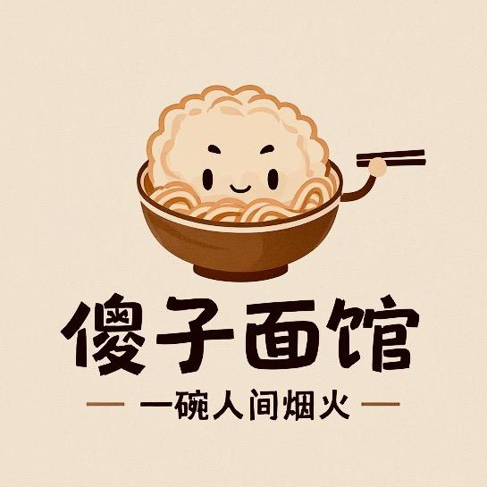 李云松