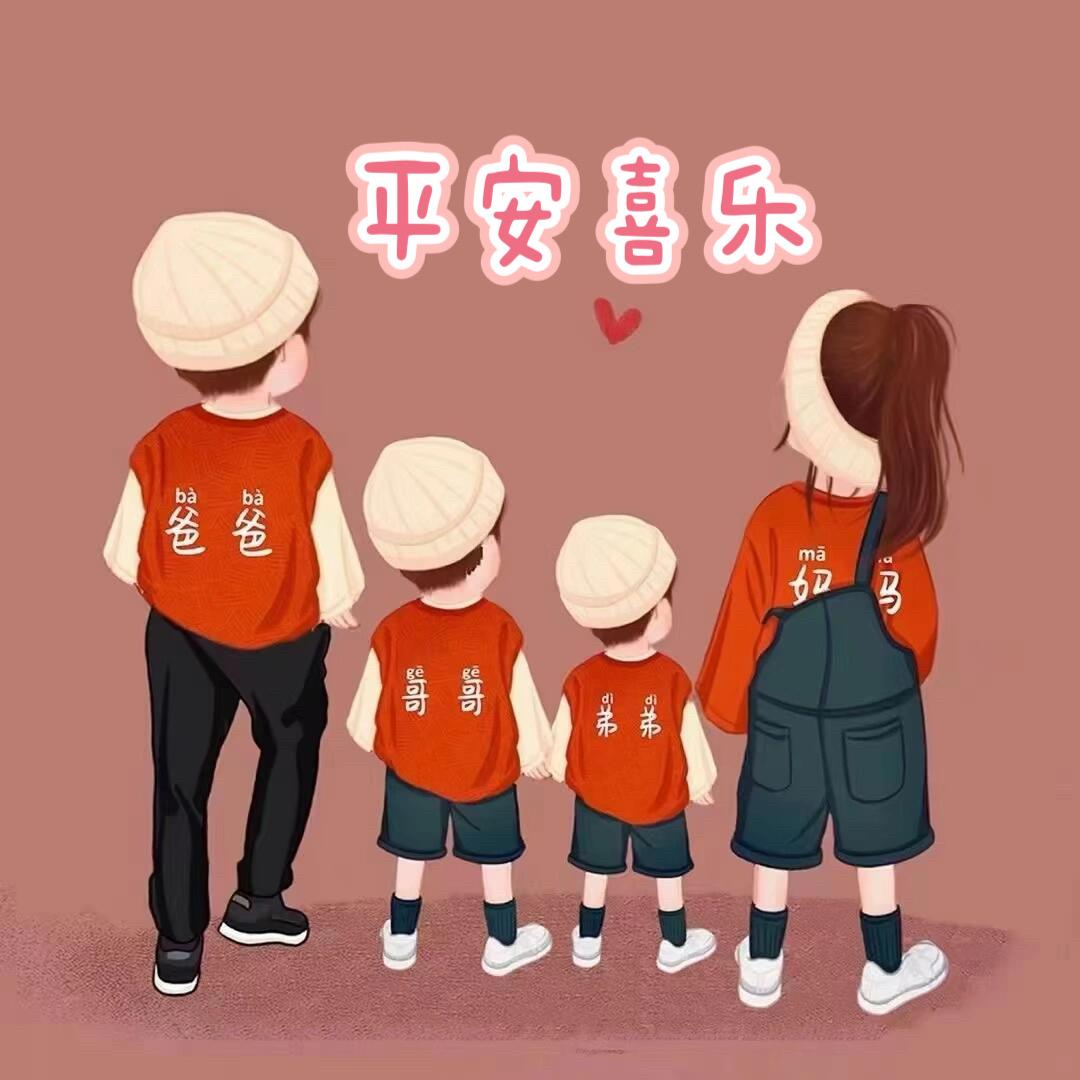 原来是HT呀！