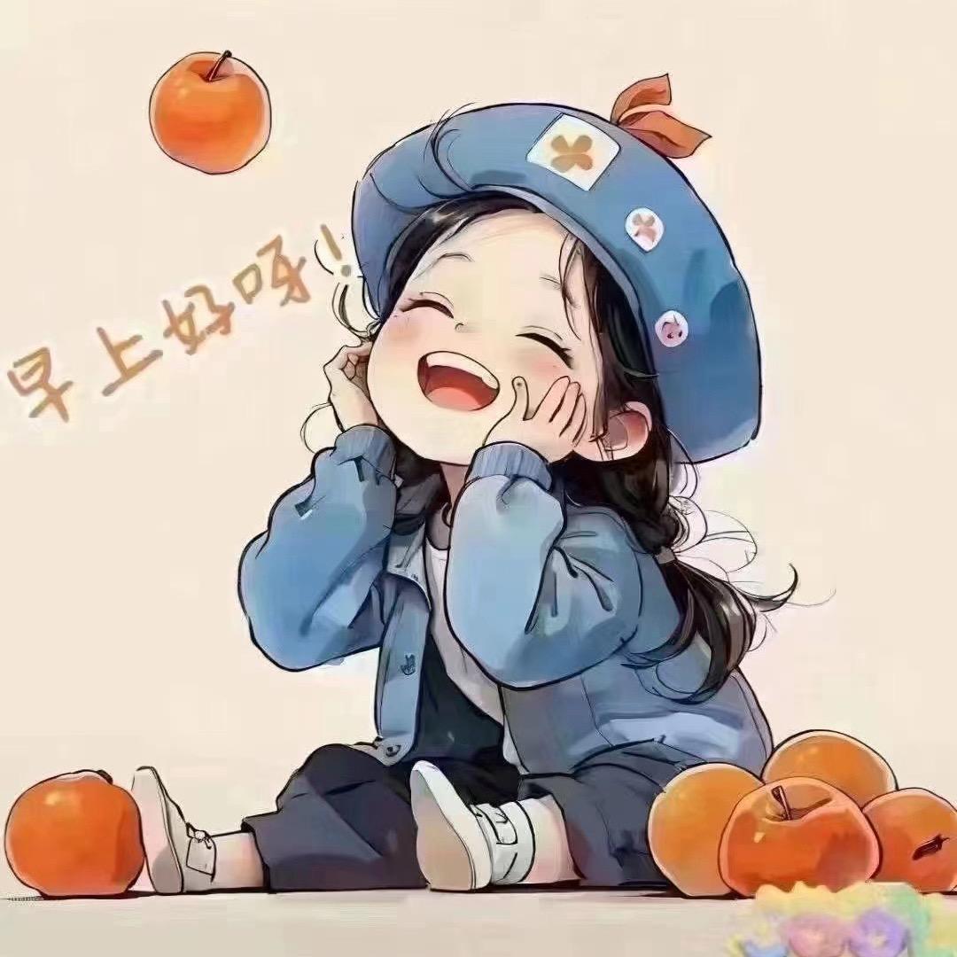 一针见血